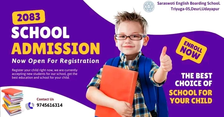 Admission Open